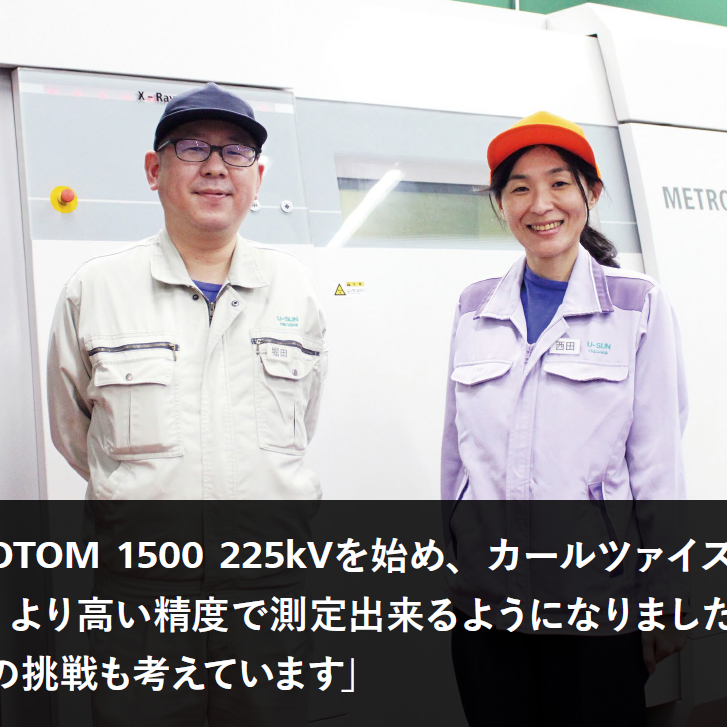 カールツァイスイエナ 機関銃 光学照準器 上313 カールツァイスイエナ 機関銃 光学照準器 上313 【公式通販】