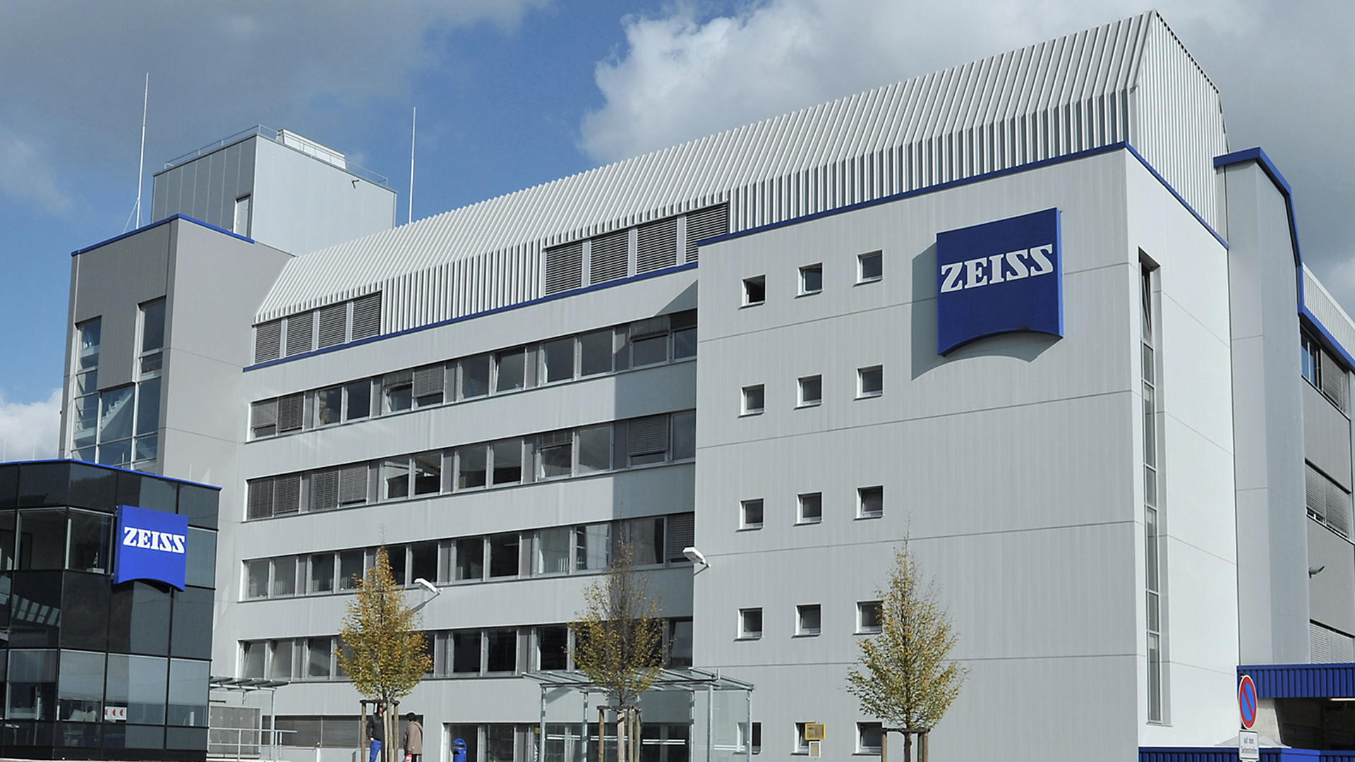 ZEISS Customer Center（オーバーコッヘン）