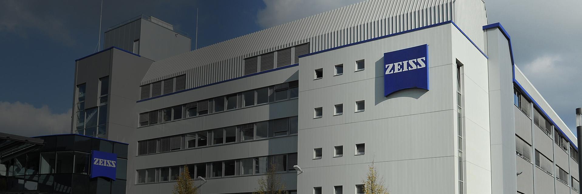 ZEISS Customer Center（オーバーコッヘン）