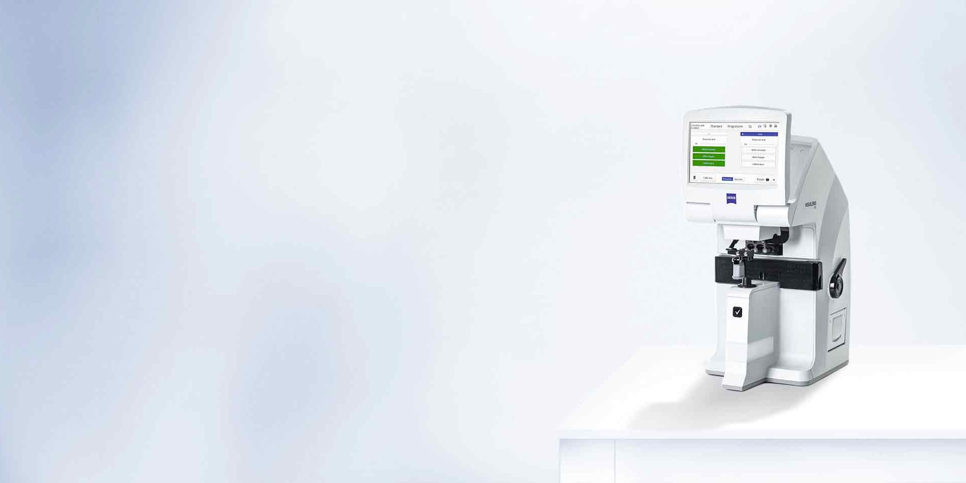 VISULENS 550: UVカットはここから始まる。